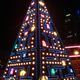 Image for article titled Pac-Man Xmas Tree Offers 8-bit Holiday Cheer